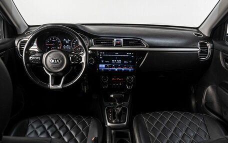 KIA Rio IV, 2020 год, 1 359 000 рублей, 17 фотография