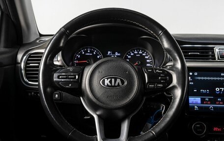 KIA Rio IV, 2020 год, 1 359 000 рублей, 18 фотография