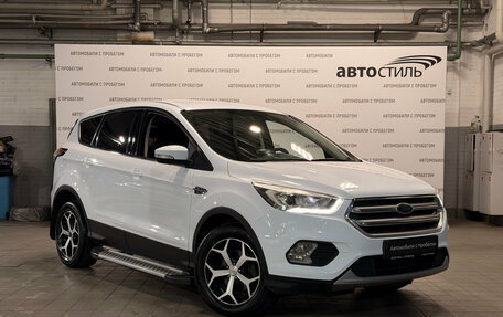 Ford Kuga III, 2018 год, 1 699 000 рублей, 3 фотография
