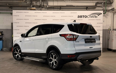 Ford Kuga III, 2018 год, 1 699 000 рублей, 7 фотография