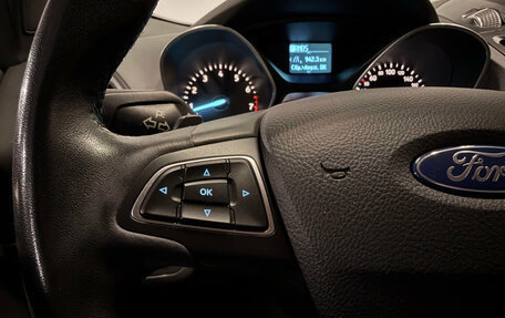Ford Kuga III, 2018 год, 1 699 000 рублей, 17 фотография