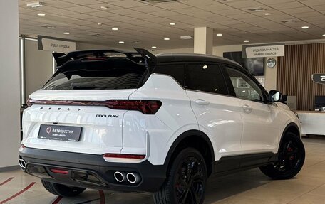 Geely Coolray I, 2026 год, 2 749 000 рублей, 7 фотография
