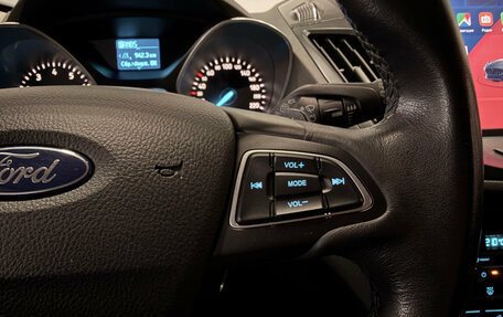 Ford Kuga III, 2018 год, 1 699 000 рублей, 18 фотография