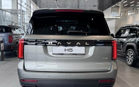 Haval H5, 2026 год, 4 305 510 рублей, 28 фотография