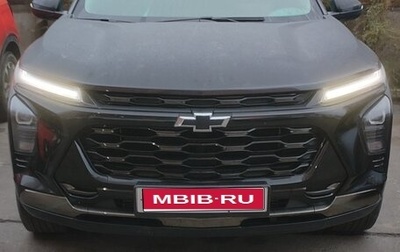 Chevrolet Trax, 2023 год, 1 710 000 рублей, 1 фотография