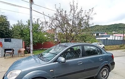 KIA Rio II, 2007 год, 441 000 рублей, 1 фотография