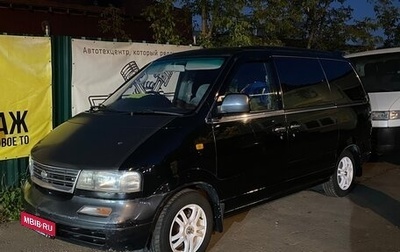 Nissan Largo III (W30), 1996 год, 320 000 рублей, 1 фотография
