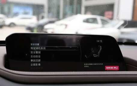 Mazda CX-30 I, 2026 год, 3 103 003 рублей, 21 фотография