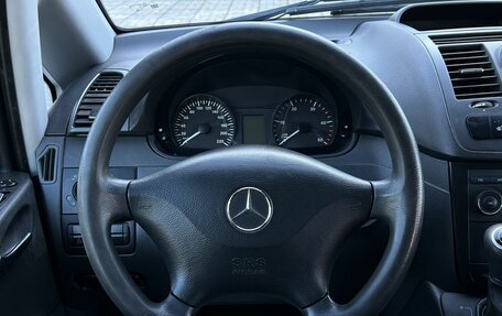Mercedes-Benz Vito, 2013 год, 2 400 000 рублей, 19 фотография