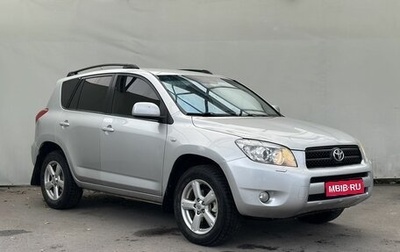 Toyota RAV4, 2008 год, 970 000 рублей, 1 фотография