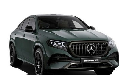 Mercedes-Benz GLE Coupe AMG, 2026 год, 23 870 856 рублей, 1 фотография