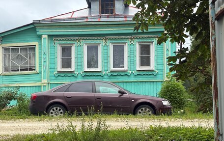 Audi A6, 1997 год, 350 000 рублей, 22 фотография