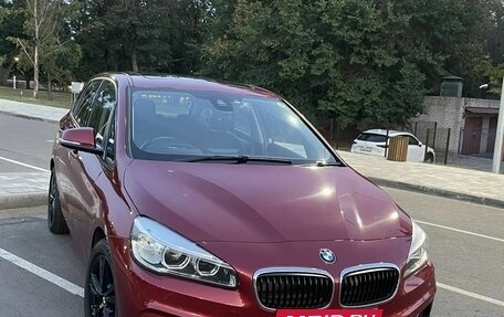 BMW 2 серия F22, 2017 год, 1 495 000 рублей, 6 фотография