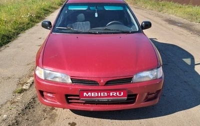 Mitsubishi Lancer VII, 1997 год, 170 000 рублей, 1 фотография