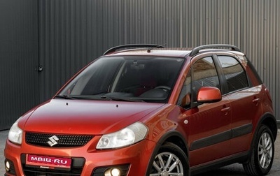 Suzuki SX4 II рестайлинг, 2012 год, 810 000 рублей, 1 фотография