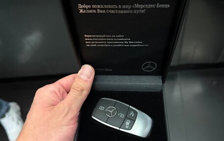 Mercedes-Benz V-Класс, 2025 год, 16 000 000 рублей, 4 фотография
