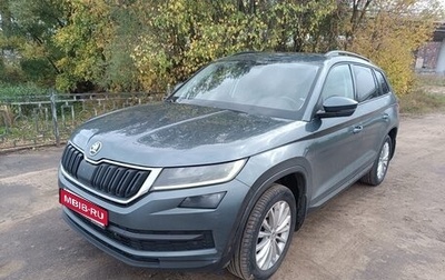Skoda Kodiaq I, 2017 год, 2 150 000 рублей, 1 фотография