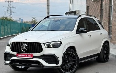 Mercedes-Benz GLE, 2019 год, 5 500 000 рублей, 1 фотография