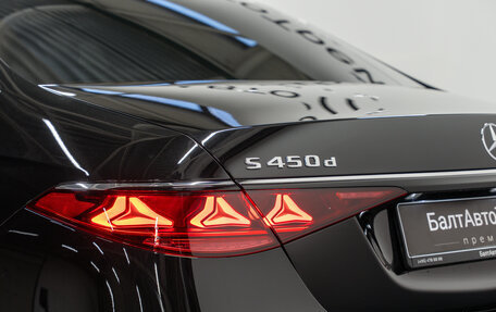 Mercedes-Benz S-Класс, 2026 год, 27 390 000 рублей, 13 фотография