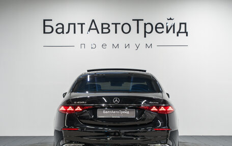 Mercedes-Benz S-Класс, 2026 год, 27 390 000 рублей, 11 фотография