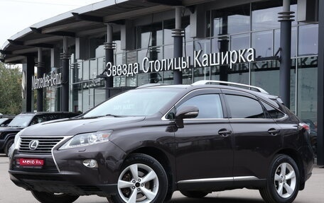 Lexus RX III, 2014 год, 2 388 000 рублей, 1 фотография