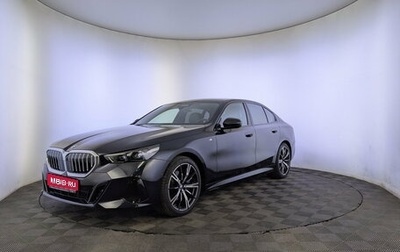 BMW 5 серия, 2025 год, 8 255 000 рублей, 1 фотография