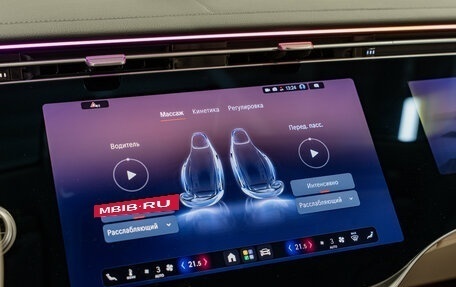 Mercedes-Benz S-Класс, 2026 год, 27 390 000 рублей, 22 фотография