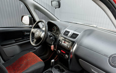Suzuki SX4 II рестайлинг, 2012 год, 810 000 рублей, 11 фотография