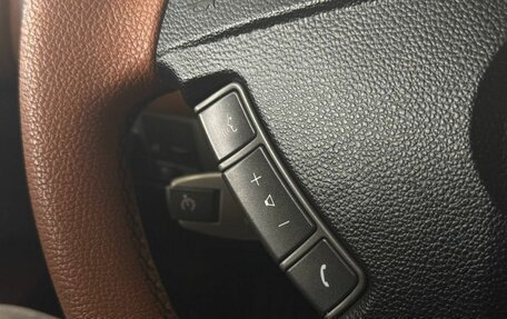 BMW 7 серия, 2007 год, 1 000 000 рублей, 9 фотография