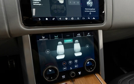 Land Rover Range Rover IV рестайлинг, 2021 год, 6 800 000 рублей, 33 фотография
