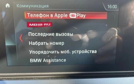 BMW 2 серия Grand Tourer F46 рестайлинг, 2018 год, 2 100 000 рублей, 17 фотография