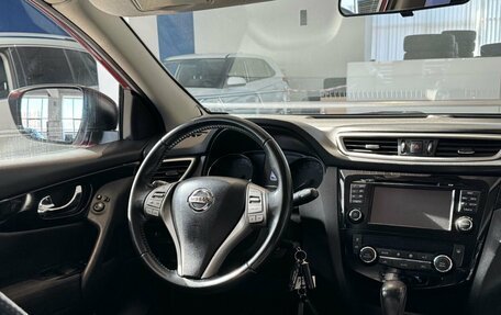 Nissan Qashqai, 2017 год, 1 269 000 рублей, 8 фотография