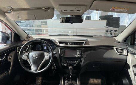 Nissan Qashqai, 2017 год, 1 269 000 рублей, 9 фотография