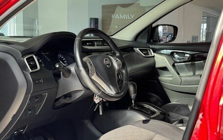 Nissan Qashqai, 2017 год, 1 269 000 рублей, 11 фотография