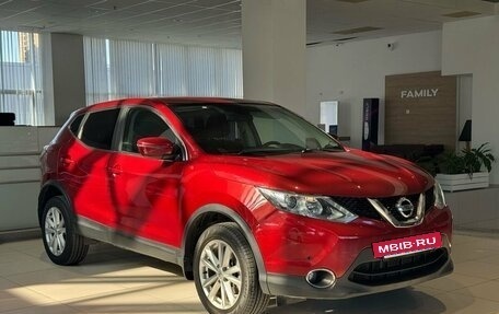Nissan Qashqai, 2017 год, 1 269 000 рублей, 3 фотография