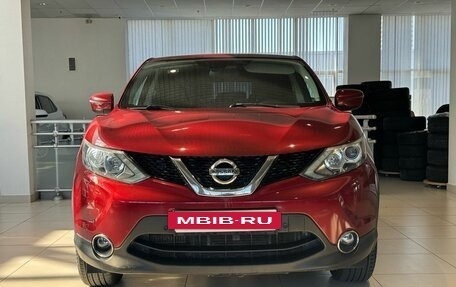 Nissan Qashqai, 2017 год, 1 269 000 рублей, 2 фотография
