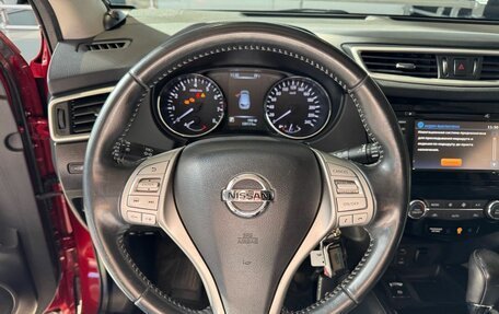Nissan Qashqai, 2017 год, 1 269 000 рублей, 14 фотография