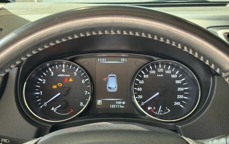 Nissan Qashqai, 2017 год, 1 269 000 рублей, 17 фотография