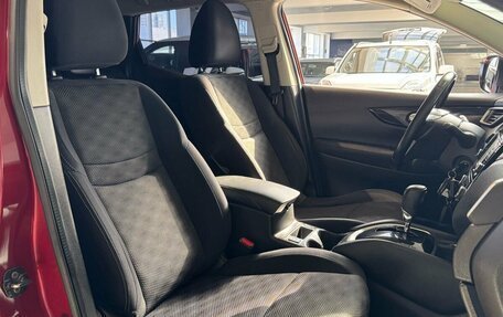 Nissan Qashqai, 2017 год, 1 269 000 рублей, 24 фотография