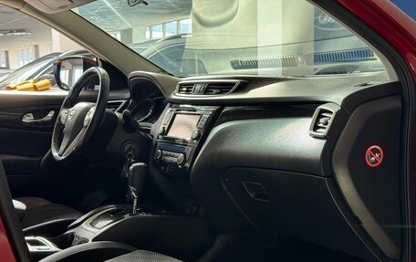 Nissan Qashqai, 2017 год, 1 269 000 рублей, 22 фотография