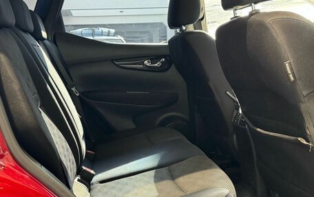 Nissan Qashqai, 2017 год, 1 269 000 рублей, 26 фотография