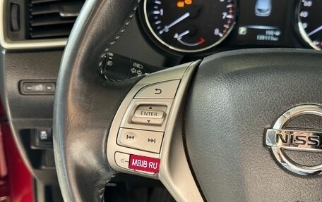 Nissan Qashqai, 2017 год, 1 269 000 рублей, 15 фотография