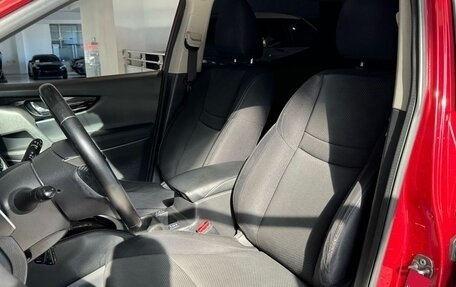 Nissan Qashqai, 2017 год, 1 269 000 рублей, 13 фотография