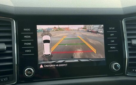 Skoda Kodiaq I, 2017 год, 2 150 000 рублей, 22 фотография