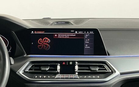 BMW X6, 2020 год, 6 299 000 рублей, 31 фотография