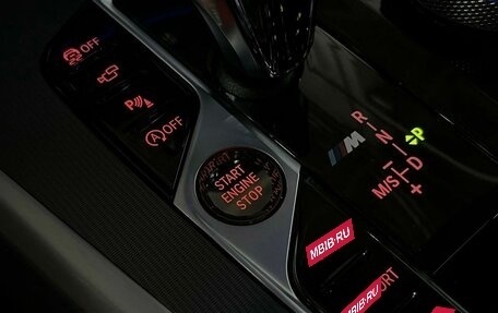BMW X6, 2020 год, 6 299 000 рублей, 25 фотография