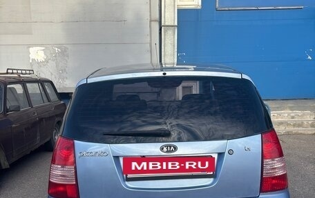 KIA Picanto I, 2006 год, 320 000 рублей, 3 фотография