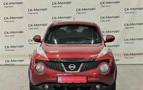 Nissan Juke II, 2011 год, 995 000 рублей, 2 фотография