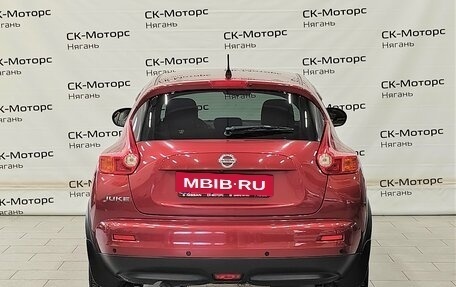 Nissan Juke II, 2011 год, 995 000 рублей, 3 фотография