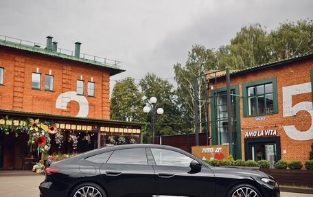 Audi A5, 2026 год, 6 000 000 рублей, 6 фотография